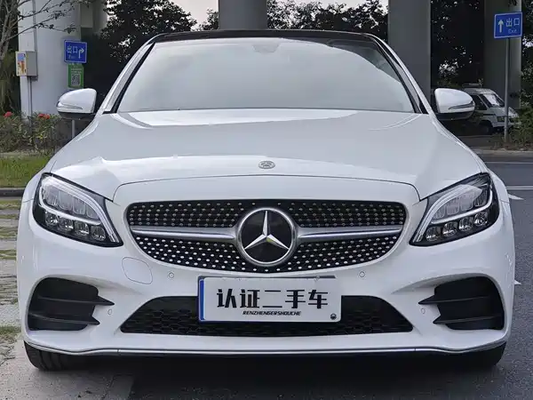 Mercedes-Benz C-Class 2020