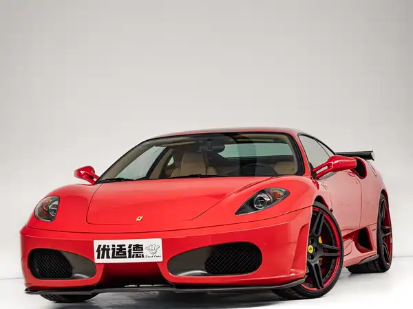 Ferrari F430 2005