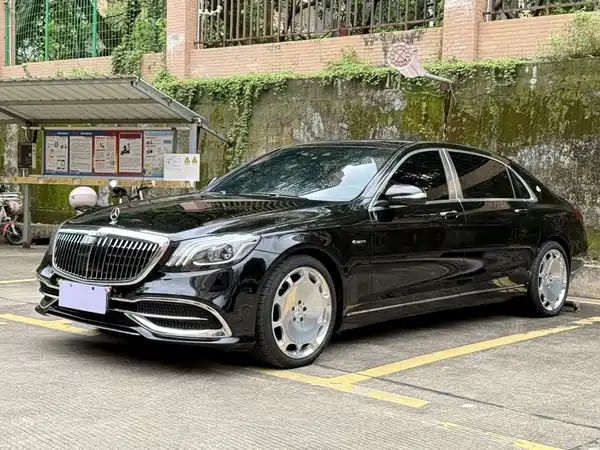 Mercedes-Benz Maybach S-Class 2015