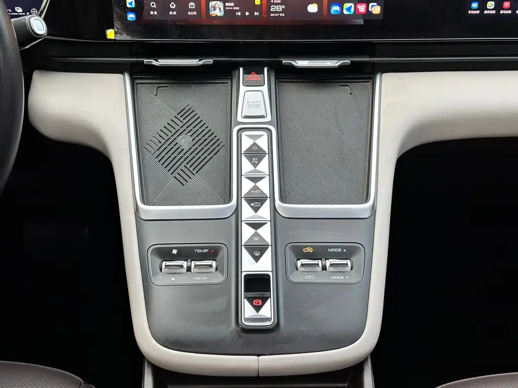 Haval Xiaolong MAX 2023 — фото 18