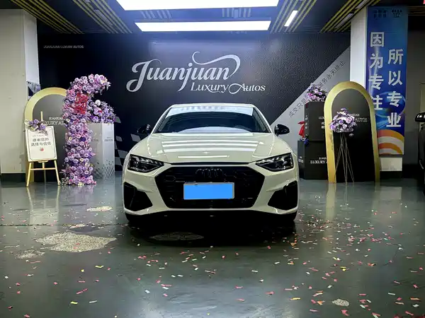 Audi A4L 2023