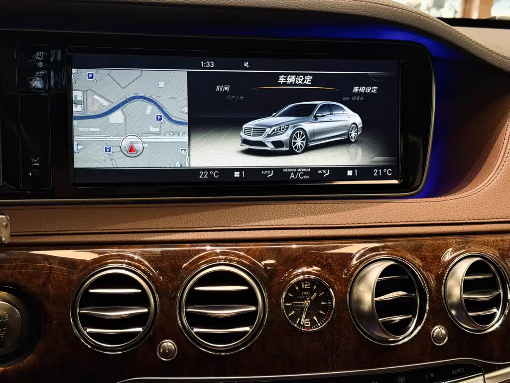 Mercedes-Benz S-Class AMG 2016 — фото 19