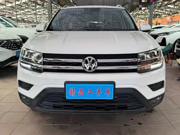 Volkswagen Tharu 2020