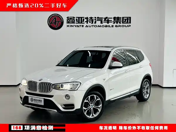BMW X3 2015