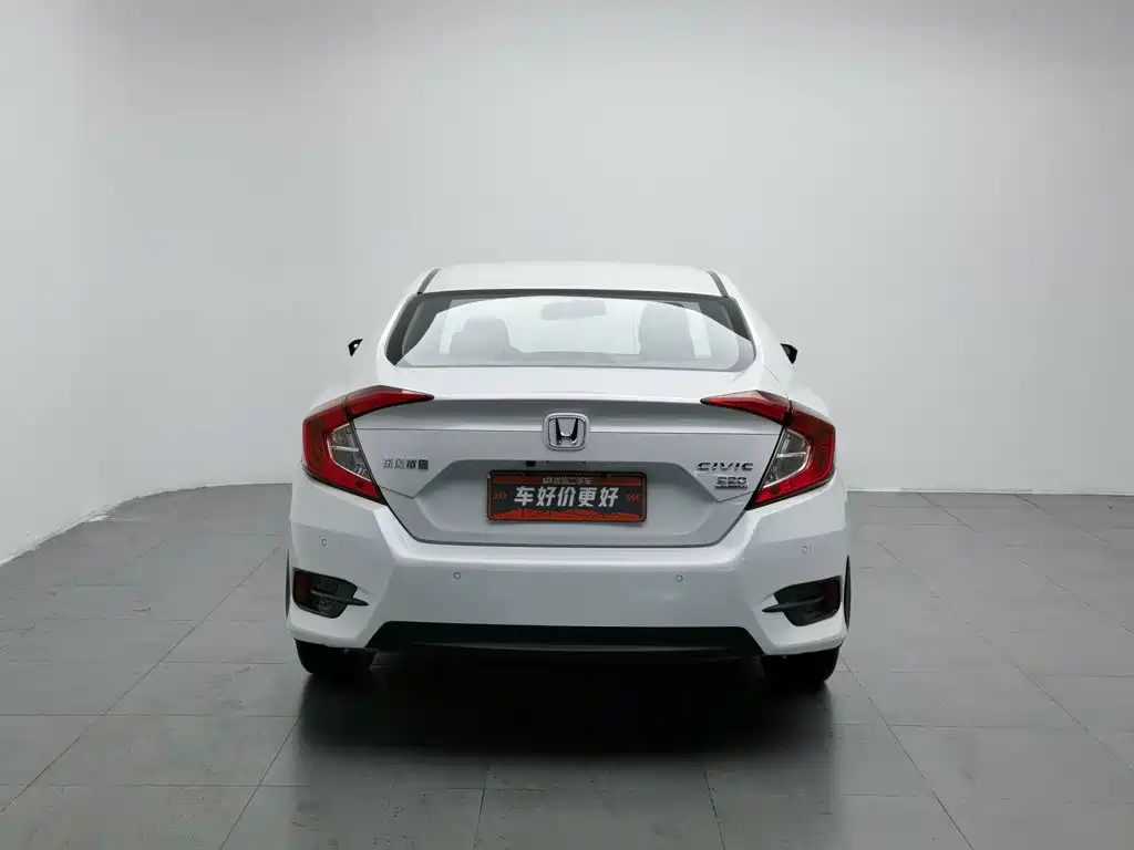 Honda Civic 2021
