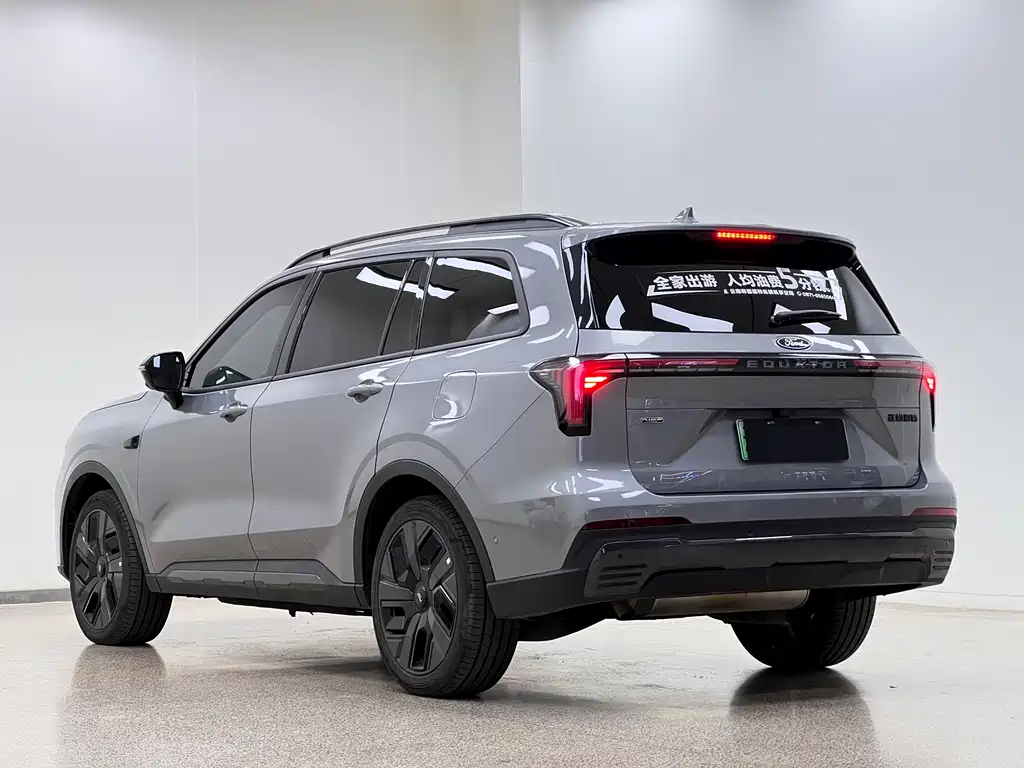 Ford Territory EV 2025 — фото 5