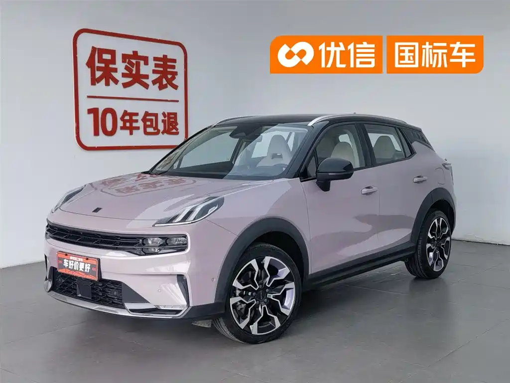 Lynk & Co 06 2022