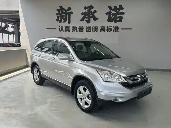 Honda CR-V 2010