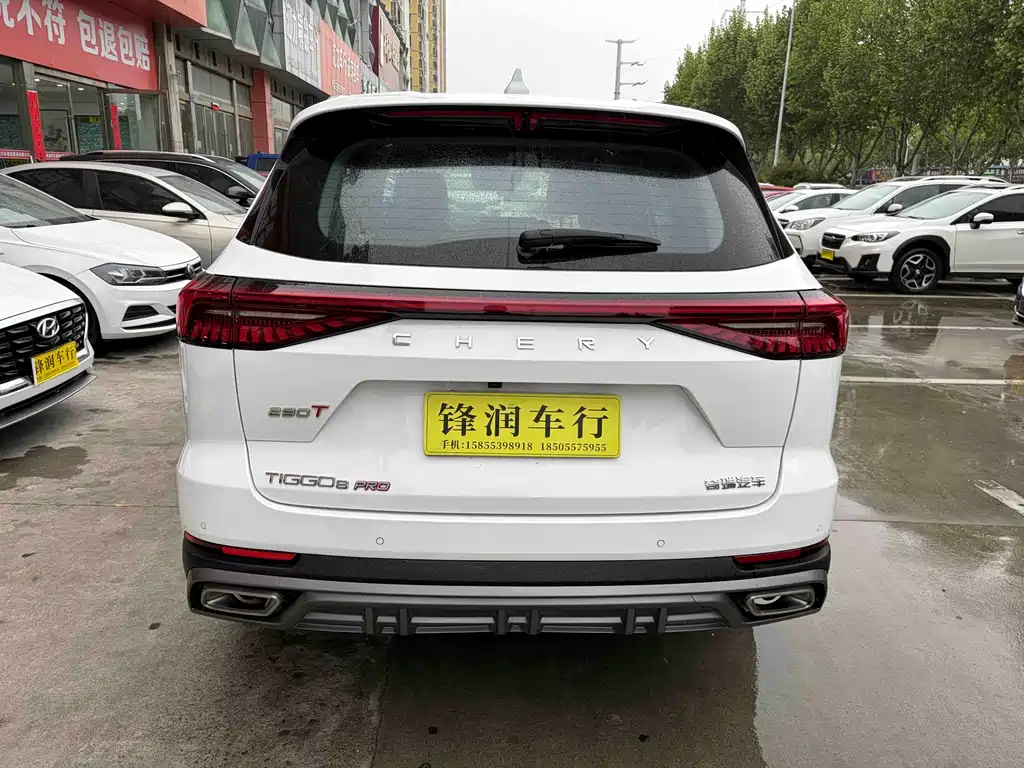 Chery Tiggo 8 PRO 2024 — фото 6