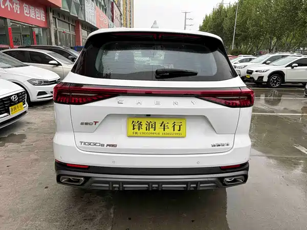 Chery Tiggo 8 PRO 2024