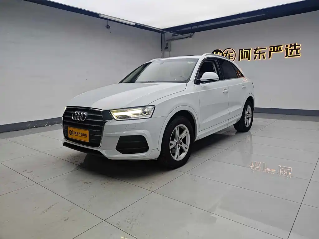 Audi Q3 2017