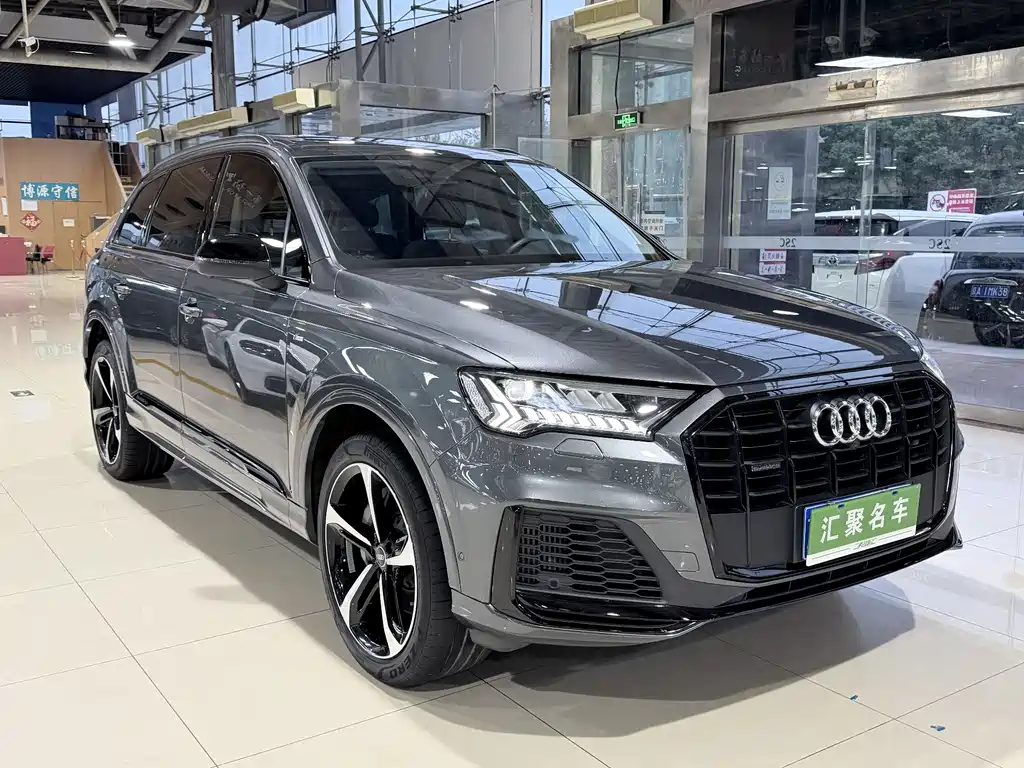 Audi Q7 2021