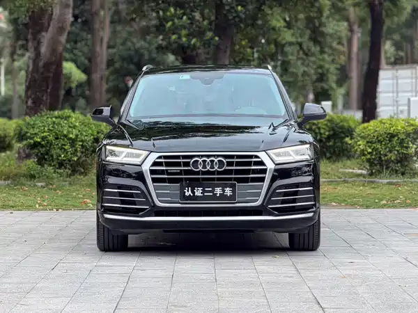 Audi Q5L 2020