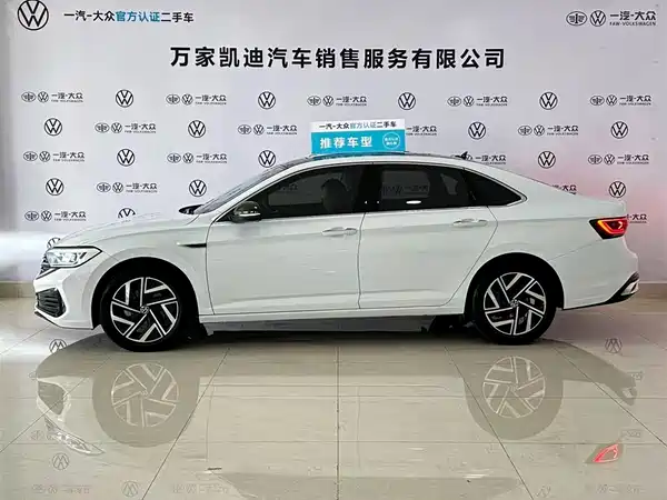 Volkswagen Sagitar 2024