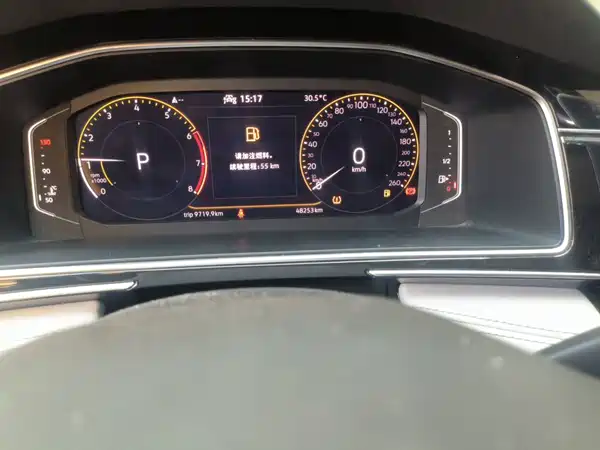 Volkswagen Tiguan L 2022
