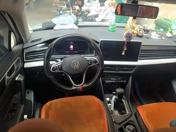 Volkswagen Tiguan L 2022