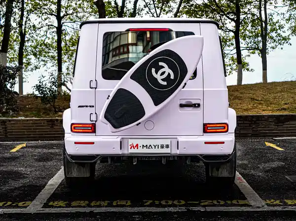 Mercedes-Benz G-Class 2020