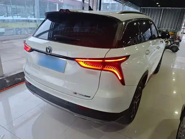 Changan CS75PLUS 2022