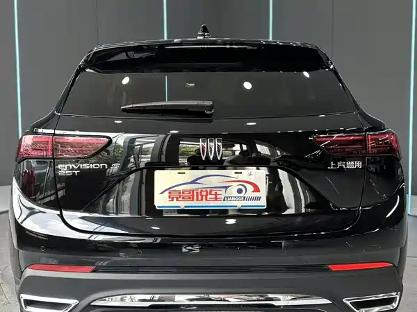 Buick Envision S 2025