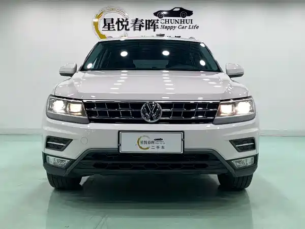 Volkswagen Tiguan L 2020