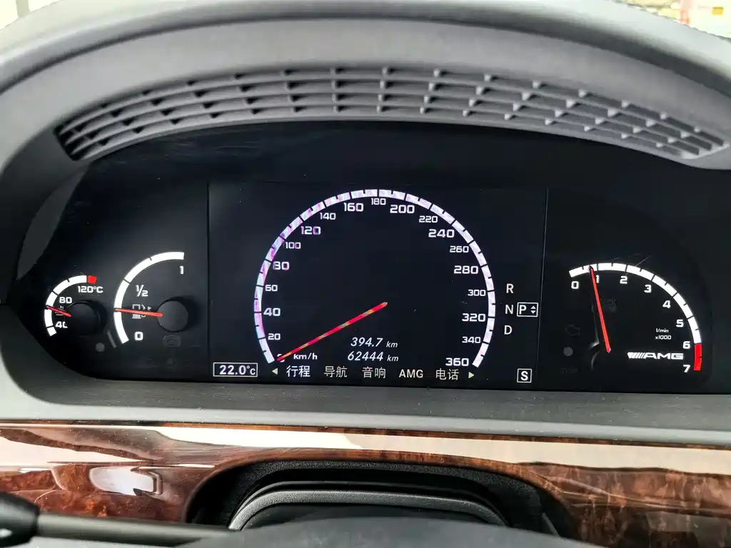 Mercedes-Benz S-Class AMG 2009 — фото 15
