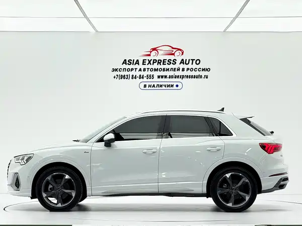 Audi Q3 2022