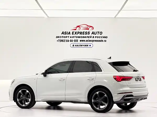 Audi Q3 2022
