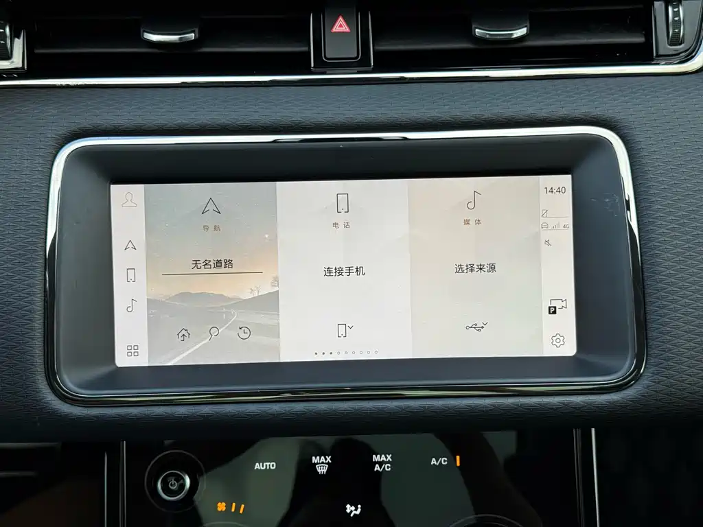 Land Rover Evoque 2022 — фото 27