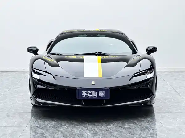 Ferrari SF90 2023