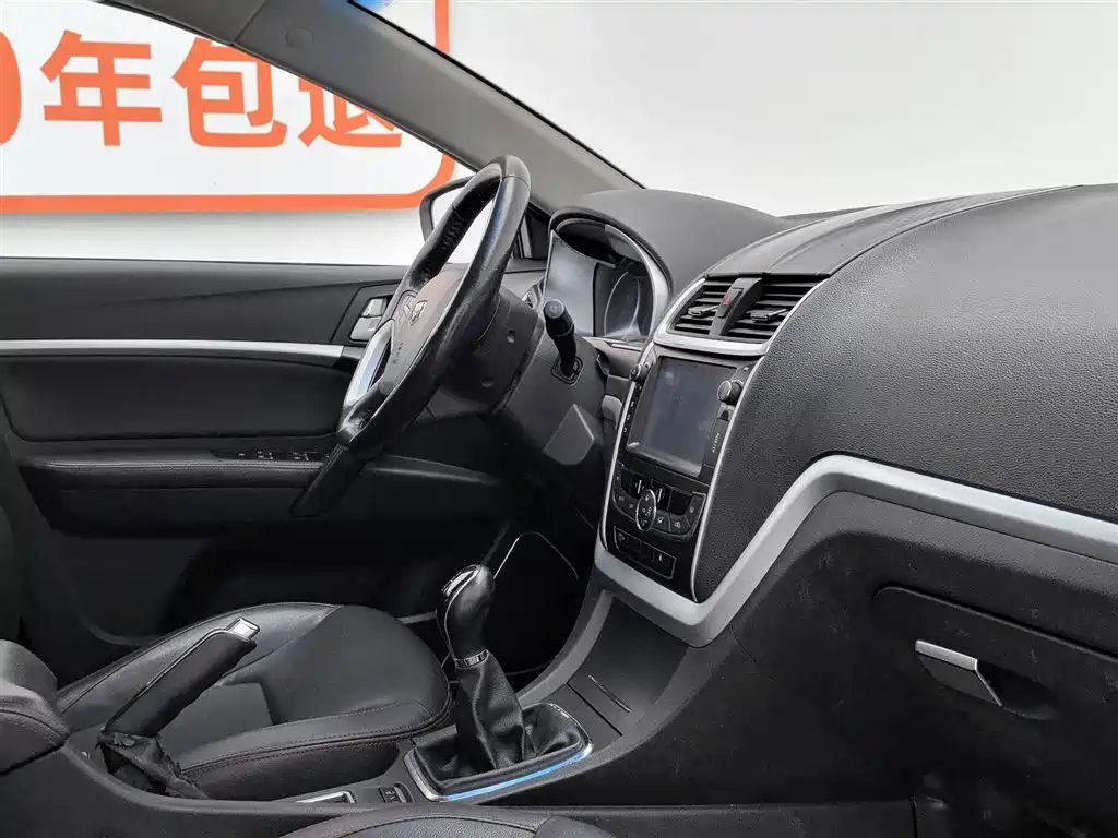 Geely Emgrand 2015 — фото 22