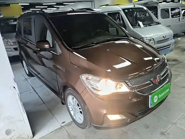 Wuling Hongguang 2017