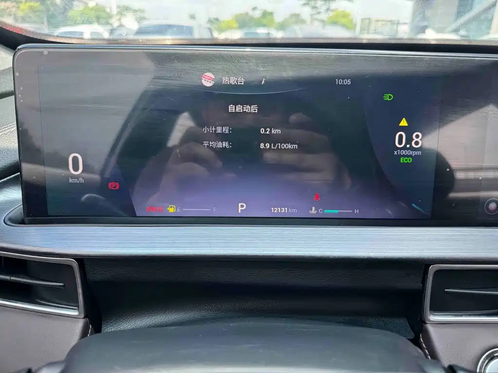 Chery Tiggo 7 2025 — фото 13