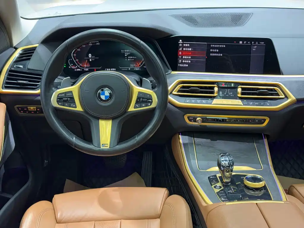 BMW X5 2019 — фото 12