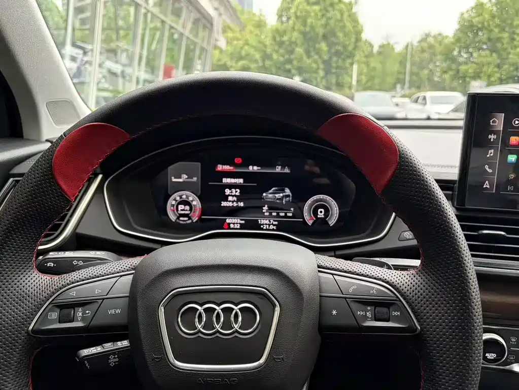 Audi Q5L 2023 — фото 6
