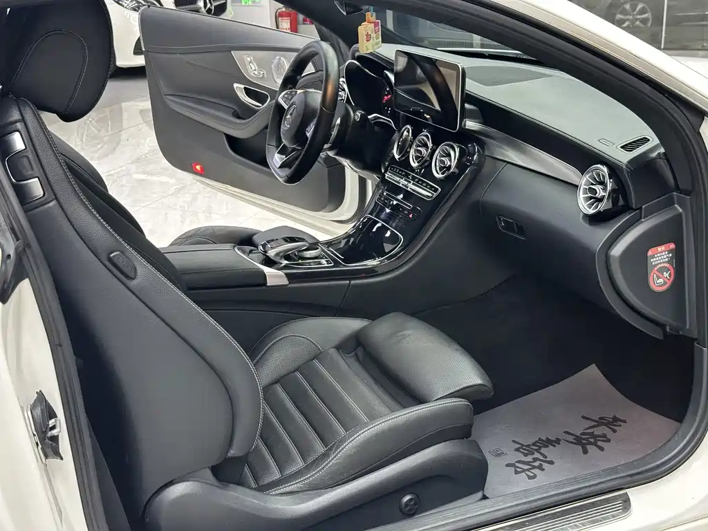 Mercedes-Benz C-Class 2017 — фото 10