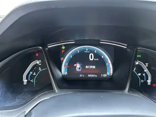 Honda Civic 2021