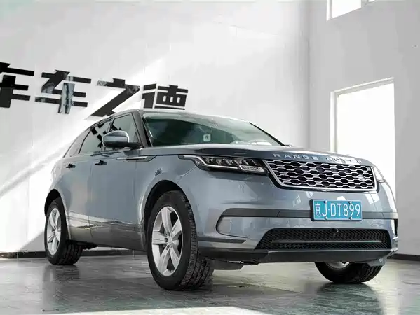 Land Rover Range Rover Velar 2020