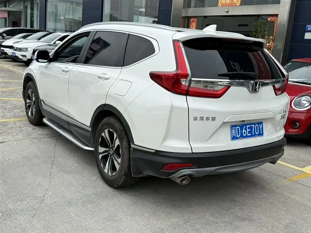 Honda CR-V 2020 — фото 6