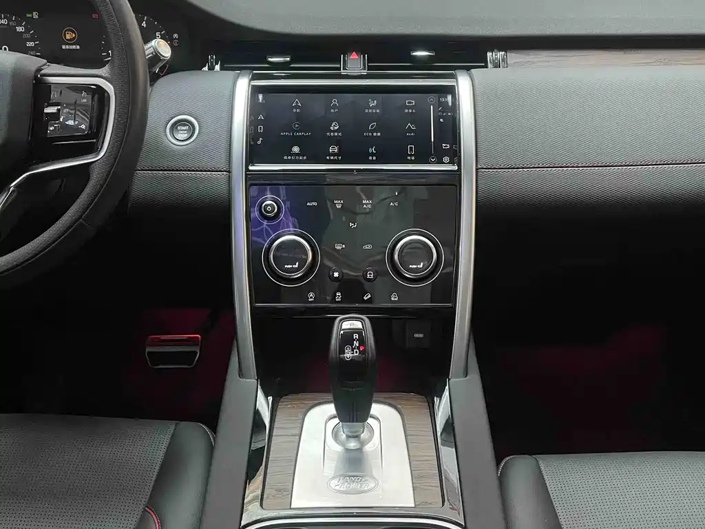 Land Rover Discovery Sport 2023 — фото 6