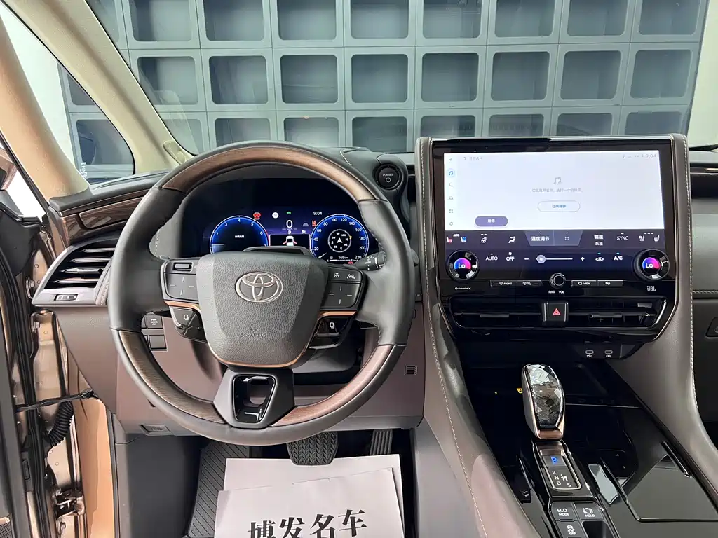 Toyota Alphard 2025 — фото 28