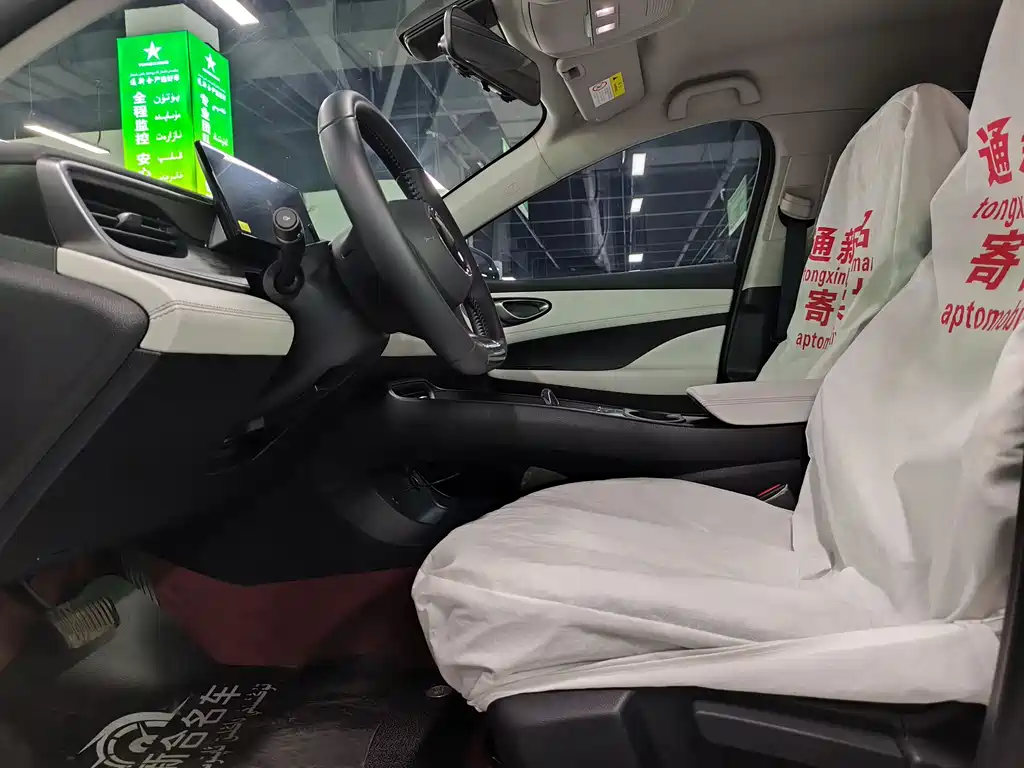 BYD Seal 05 DM-i 2025 — фото 4