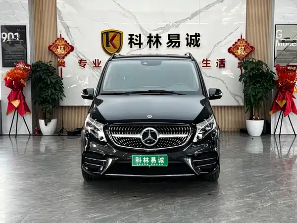 Mercedes-Benz V-Class 2021