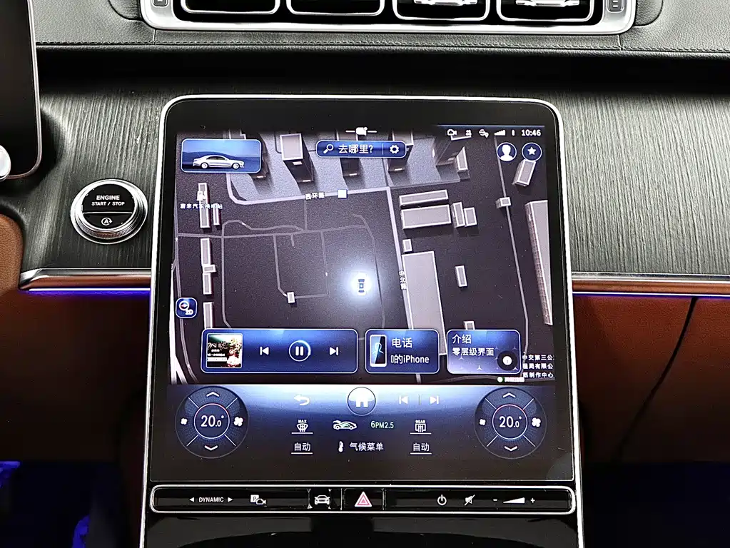 Mercedes-Benz S-Class 2023 — фото 20