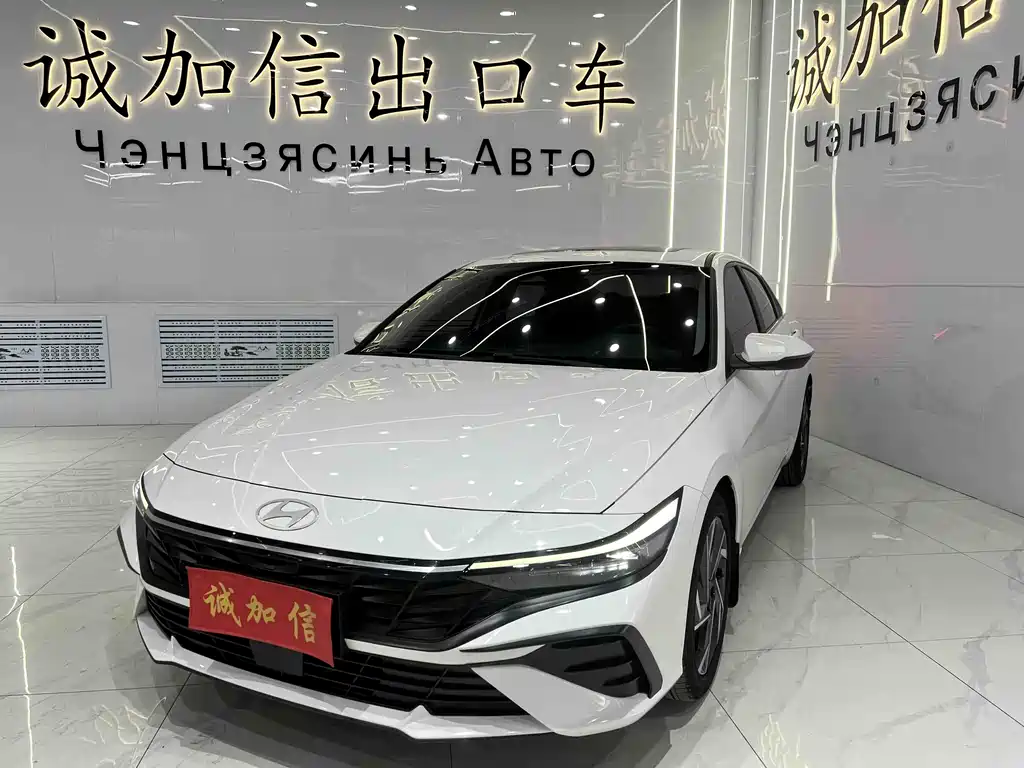 Hyundai Elantra 2024 — фото 1