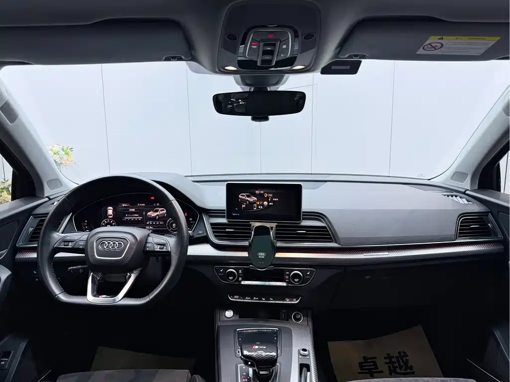 Audi Q5L 2021 — фото 18