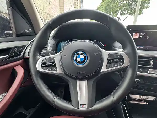 BMW iX3 2022
