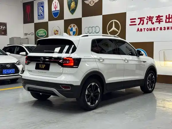 Volkswagen Tacqua 2023