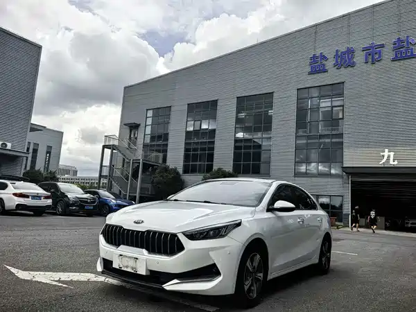 Kia K3 2020