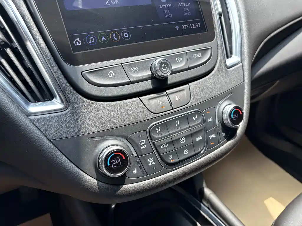 Chevrolet Malibu XL 2023 — фото 16