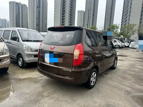 Wuling Hongguang 2016
